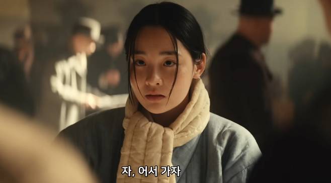 '파친코'&nbsp;