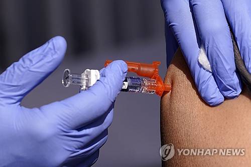 독감 백신 [AP=연합뉴스 자료사진 제공]
