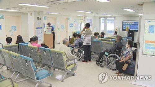 외래진료 [연합뉴스TV]