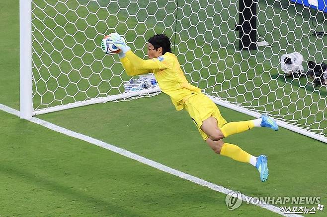 연합뉴스