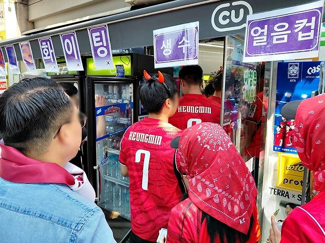 광화문 인근 CU 편의점 [BGF리테일 제공. 재판매 및 DB금지]