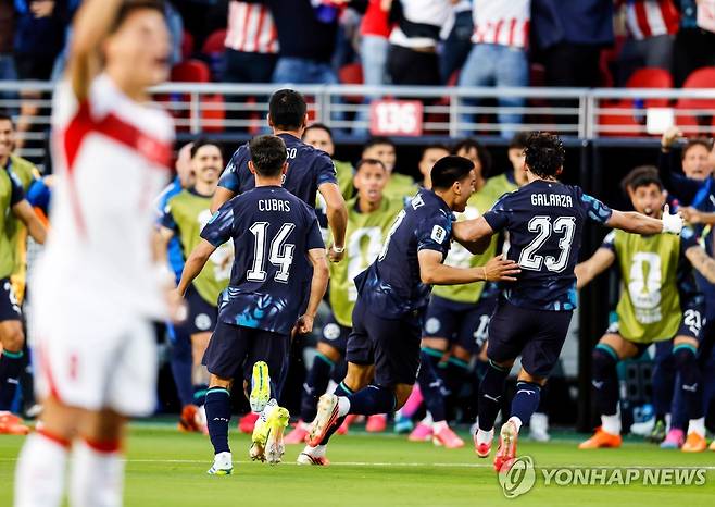 기뻐하는 파라과이 선수들 [AP=연합뉴스]