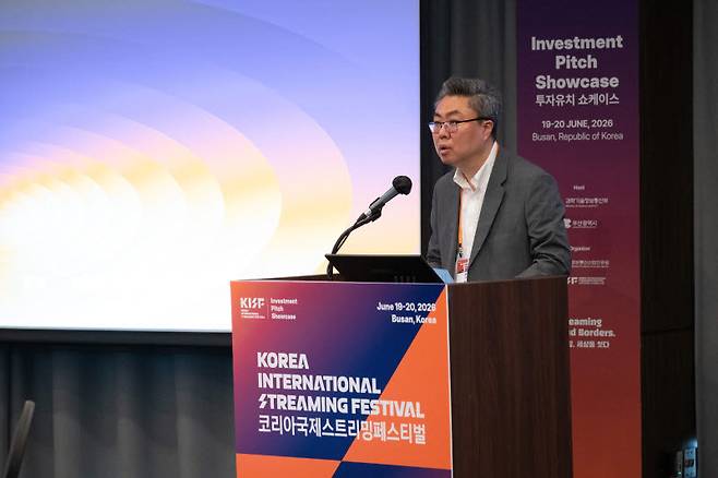 인사하는 남석 통신정책관. 사진=과기정통부