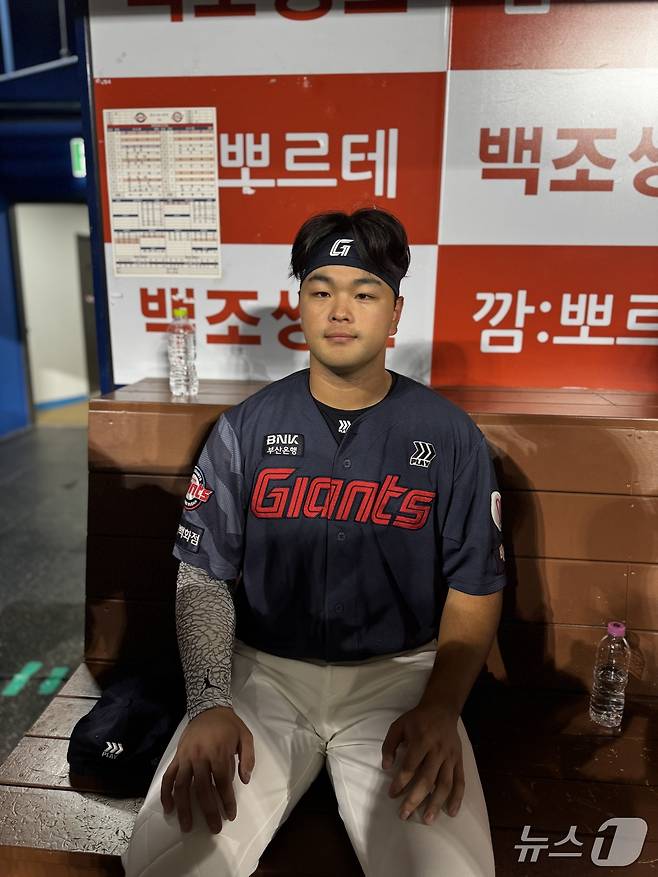 롯데 김동현.2026.6.21 ⓒ 뉴스1 서장원 기자