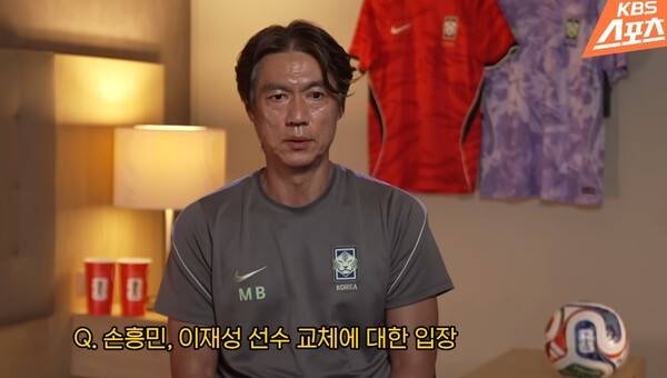 ⓒKBS 스포츠