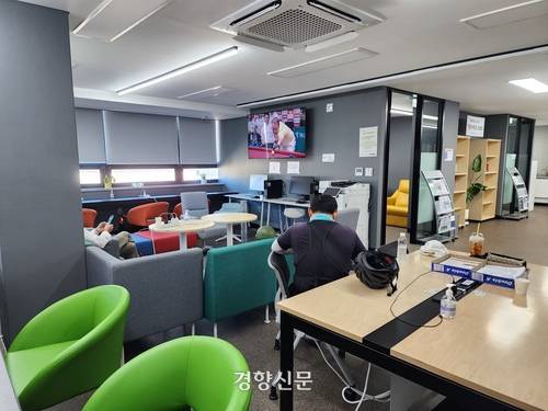 혼디쉼팡 제주시 연동 센터. 박미라 기자
