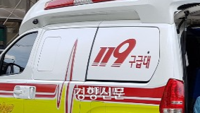 119구급차량. 경향신문 자료사진