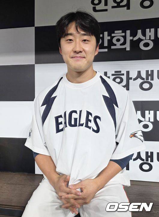 OSEN DB