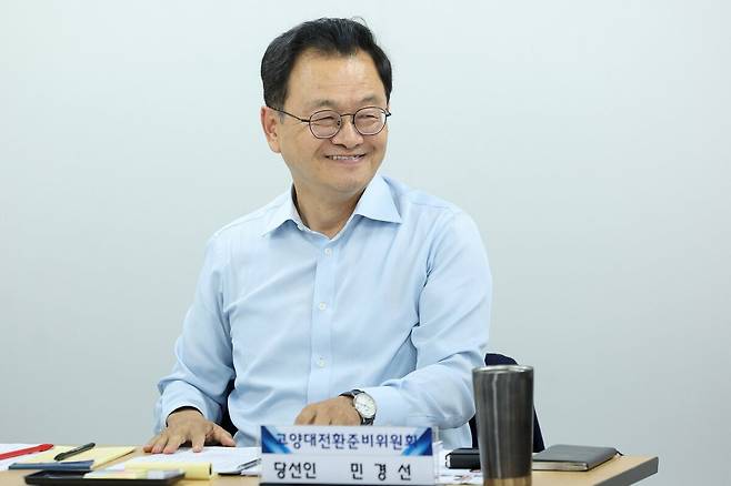 민경선 고양특례시장 당선인.