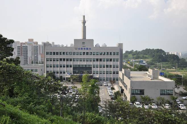 경기 시흥경찰서 전경 ⓒ경기남부경찰청