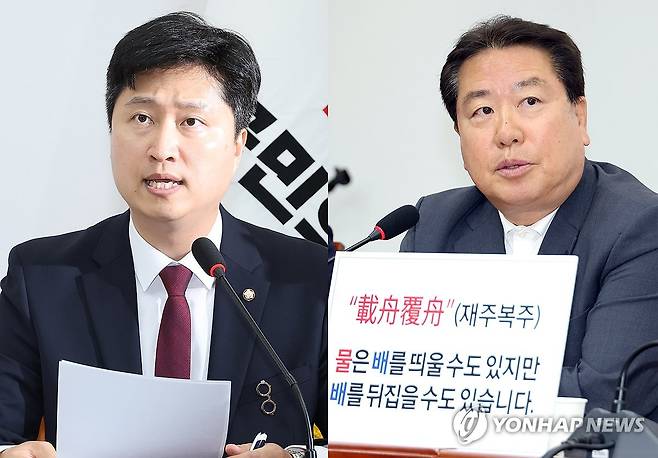 "가을 전 지도부 사퇴"·"외계어 하나"…국힘 최고위 또 공개충돌 (서울=연합뉴스) 배재만 기자 = 18일 국회에서 열린 국민의힘 최고위원회의에서 우재준 청년최고위원(왼쪽 사진)과 조광한 최고위원이 장동혁 대표의 거취를 놓고 다시 한번 공개 충돌했다. 우 청년최고위원은 이날 "우리 지도부가 선관위 사태가 좀 마무리되는 때, 적어도 가을 전에는 임기를 종료하는 걸로 했으면 좋겠다"고 제언했고 조 최고위원은 "요즘 마이크만 잡으면 외계어를 하시는 분들이 많다"고 반박했다. 2026.6.18 scoop@yna.co.kr