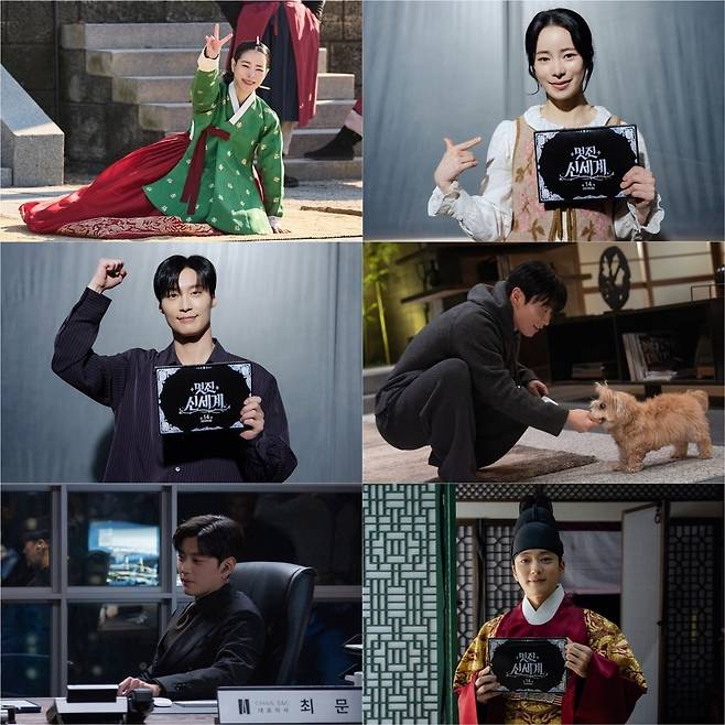 '멋진 신세계'가 종영을 앞둔 가운데 임지연, 허남준, 장승조가 시청자들에게 감사 인사를 전했다./사진제공=SBS