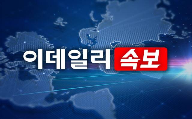 [속보] 法 박성재 '김건희 수사무마' ·이완규 위증 혐의 공소기각