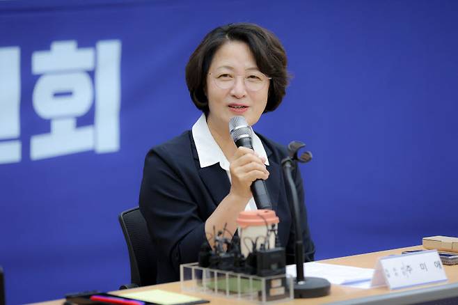 추미애 경기도지사 당선인이 지난 15일 공정·혁신·포용 경기준비위원회 출범식에서 인사말을 하고 있다.(사진=공정·혁신·포용 경기준비위원회)