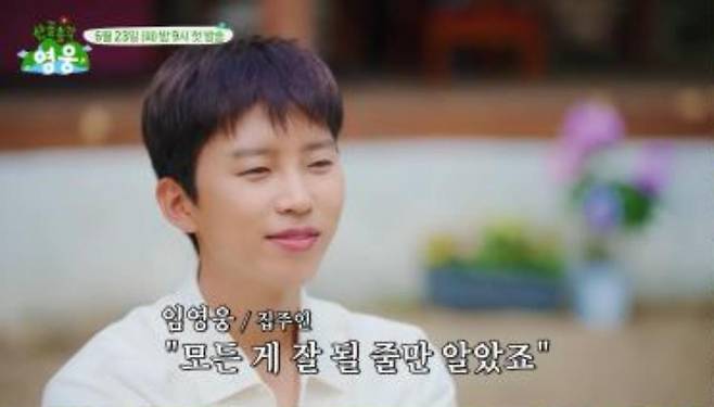 출처:SBS