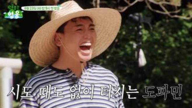 출처:SBS