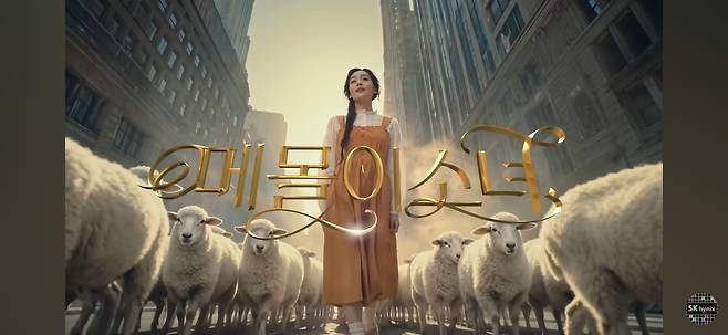 SK하이닉스 기업 광고 '메몰이소녀' 화면 갈무리. (출처 : SK하이닉스 유튜브)