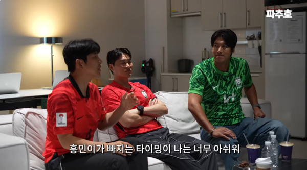 ⓒ캡틴 파추호