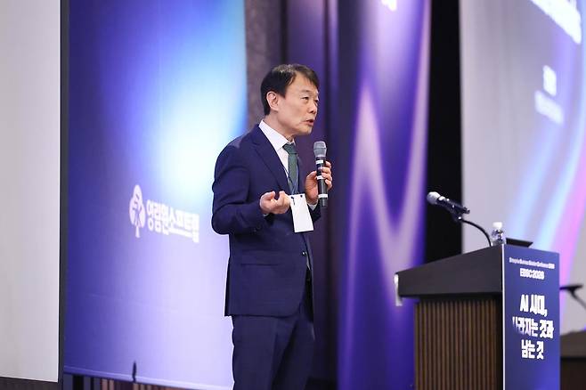 권영범 영림원소프트랩 대표이사가 인사말을 하고 있다. 영림원소프트랩 제공