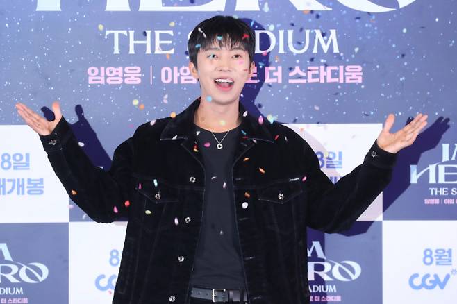 가수 임영웅의 '날 울린 당신' 무대 영상이 유튜브에서 2000만뷰를 넘어섰다. 사진은 가수 임영웅이 지난 2024년 8월22일 서울 용산CGV에서 열린 영화 '아임 히어로-더 스타디움' 언론시사회 및 무대인사에 참석했던 모습. /사진=스타뉴스