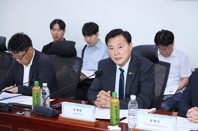 조계원 더불어민주당 의원 [한국관광공사 제공]