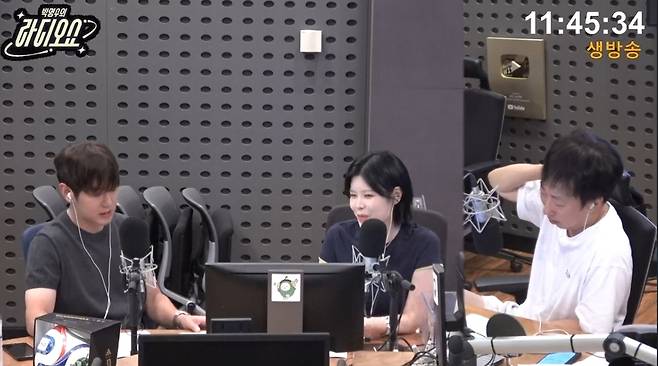 KBS CoolFM 박명수의 라디오쇼 보이는 라디오 방송 화면 캡처