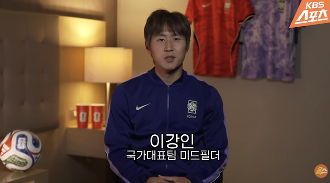 ▲ 출처| KBS 스포츠 유튜브 채널 '올스' 영상 갈무리