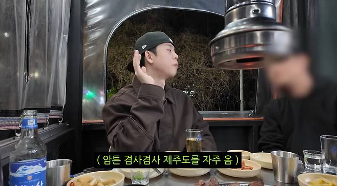 MC Gree, the son of broadcaster Gim Gu-ra, drew attention on his YouTube channel Kim MC Gree by discussing his mothers past debt issues and the story behind his connection to Jeju Island. While explaining why he is familiar with Jejus famous restaurants, MC Gree displayed his candid wit by mentioning his life on the run related to his mothers past debts.In the video, MC Gree introduced Jejus famous restaurants and used his familiarity with the island as a backdrop to mention his mothers past debt problems. Although he began the conversation with a lighthearted tone, he continued a sincere dialogue with an acquaintance, sharing his past experiences spent on Jeju.Gim Gu-ra has previously mentioned his ex-wifes debt issues on several occasions through broadcasts. Recently, appearing on TV Chosuns Xs Private Life, Gim Gu-ra revealed that his ex-wifes debt initially amounted to around 1 billion won but later increased to 1.7 billion won.
