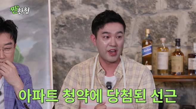 사진=유튜브 '짠한형 신동엽'