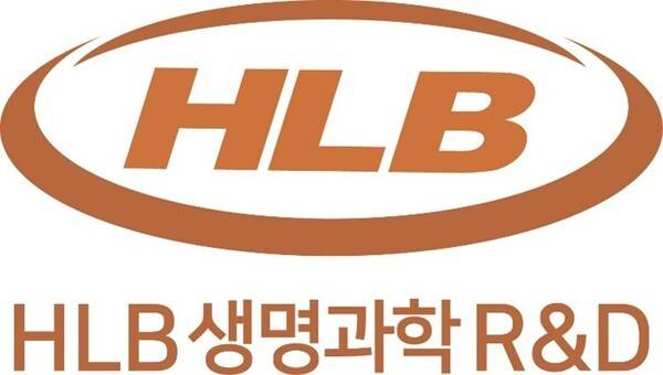 HLB생명과학R&D가 중소벤처기업부의 AI 신약개발 지원사업에 참여하며 인공지능 기반 신약 후보물질 발굴과 검증 역량 강화에 나선다. [출처=HLB생명과학R&D]