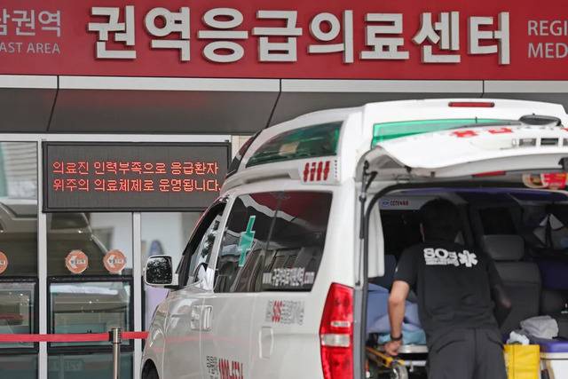 올해부터 모자의료센터, 응급의료기관 전문의도 고액 배상보험 지원을 받게 된다. 연합뉴스