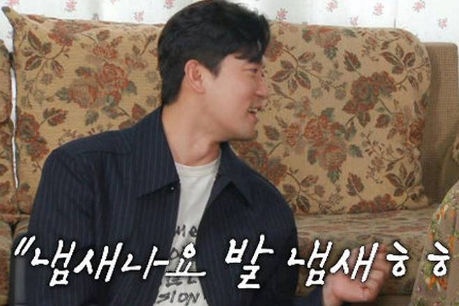 출처:SBS '아니 근데 진짜'