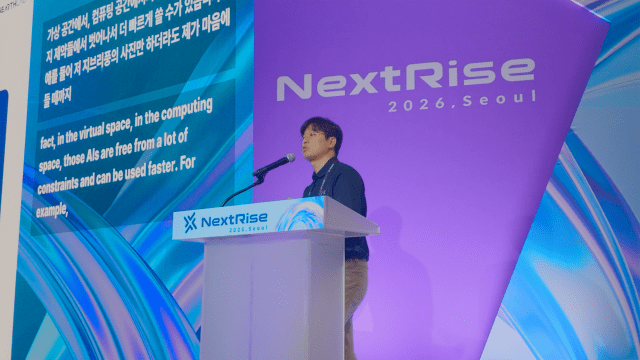 최재혁 니어스랩 대표이 지난 18일 '넥스트라이즈 2026'에서 발표하고 있다. (사진=니어스랩)