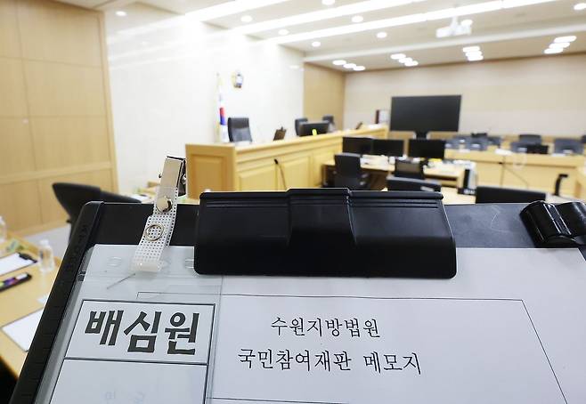 검사실 술파티 위증 혐의로 기소된 이화영 전 경기도평화부지사에 대한 국민참여재판이 지난 8일부터 19일까지 열렸다. 연합뉴스