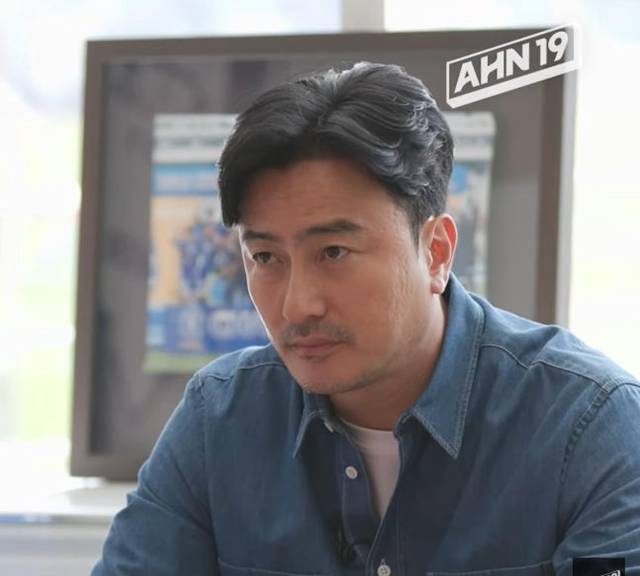 유튜브 ‘안정환 19’ 캡쳐