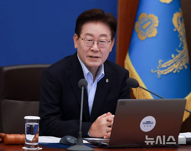 [서울=뉴시스] 최동준 기자 = 이재명 대통령이 23일 청와대에서 열린 국무회의 겸 비상경제점검회의에서 발언하고 있다. 2026.06.23. photocdj@newsis.com