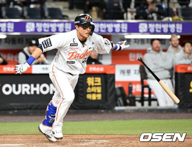 한화 채은성. / OSEN DB