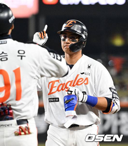 한화 채은성. / OSEN DB
