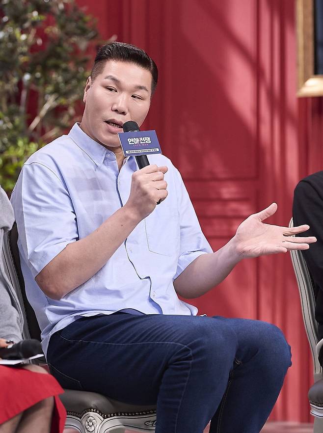 '연애전쟁' MC 서장훈 [JTBC 제공. 재판매 및 DB 금지]