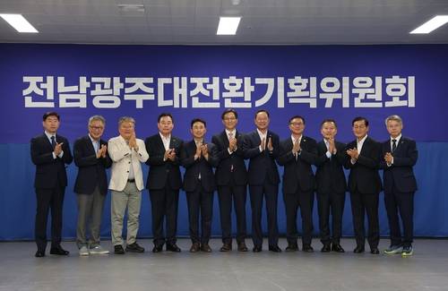 서부권 당선인 업무공유회 [무안군 제공.재판매 및 DB금지]