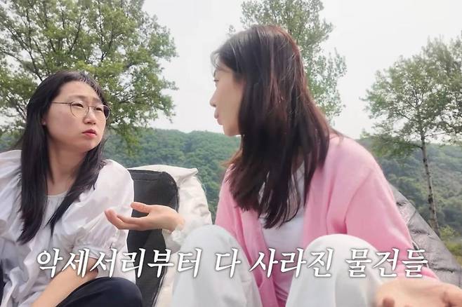 출처:채널 '지니이즈백'
