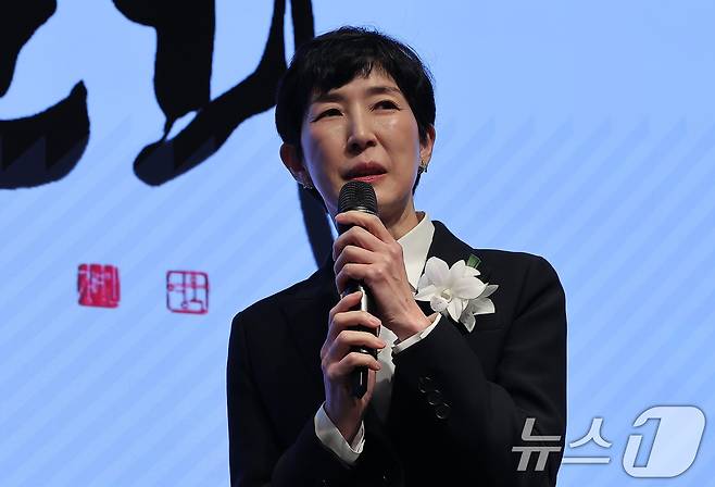 김정수 삼양식품 회장. 2026.1.15 ⓒ 뉴스1 김성진 기자