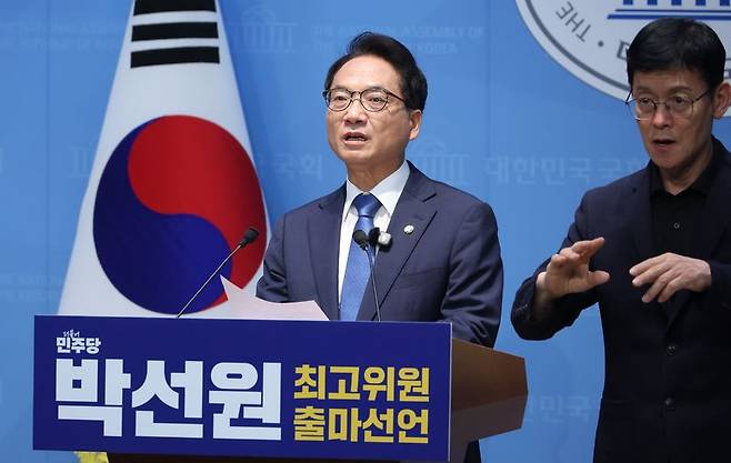 뉴시스