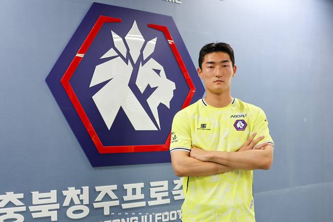사진=충북청주