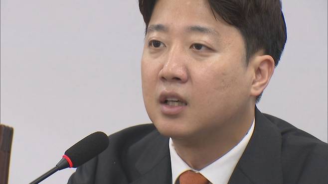 이준석 개혁신당 대표