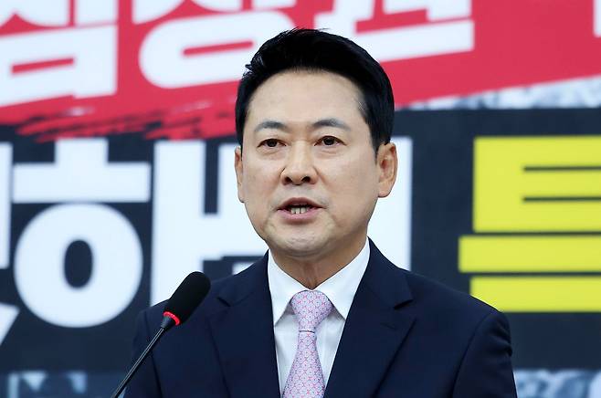 장동혁 국민의힘 대표가 24일 국회에서 열린 현안 관련 기자회견에서 발언하고 있다. 임현동 기자