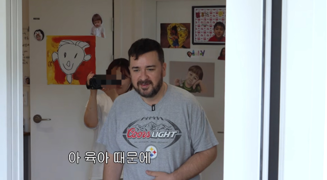 방송인 샘 해밍턴이 몰라보게 슬림해진 근황을 공개해 대중의 놀라움을 자아냈다. 사진=서인영 유튜브 채널