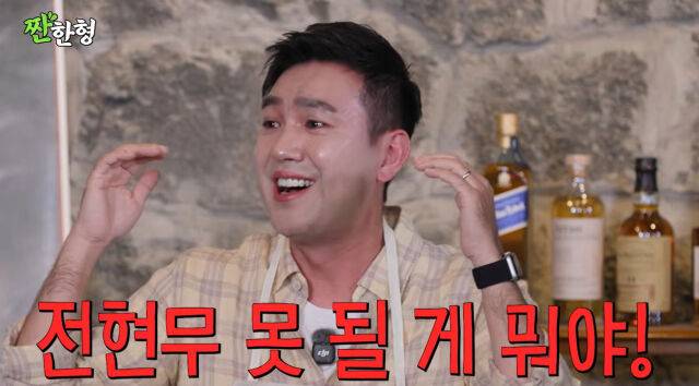 김선근./유튜브