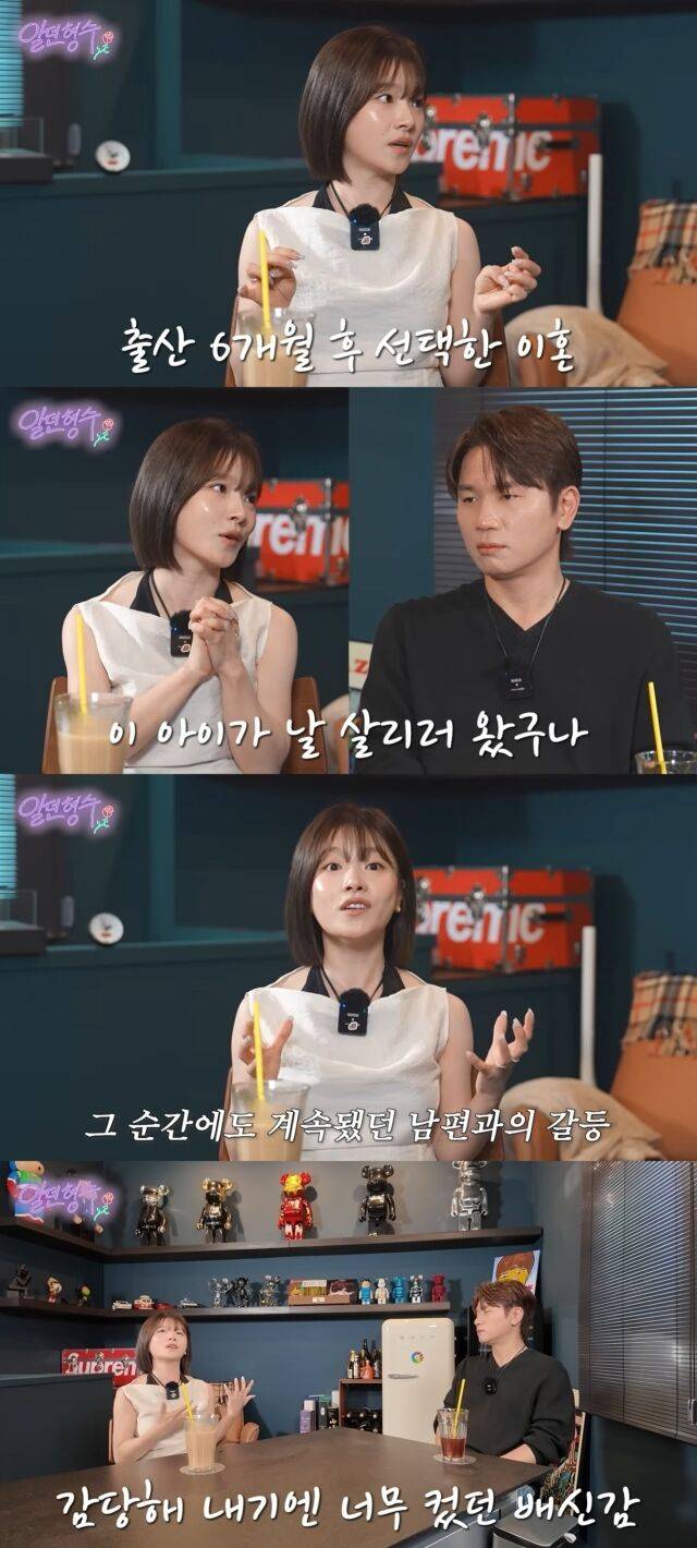 / 케이윌 유튜브