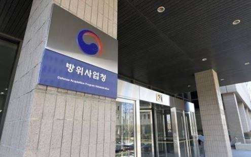 [헤럴드경제DB]